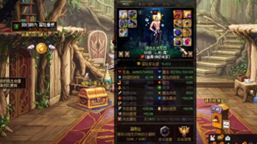 dnf弹药装备(105史诗弹药专家装备搭配)插图2