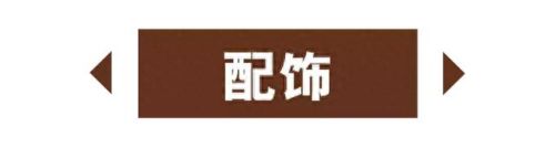 网通复古发布站(复古机车最新发布)插图8