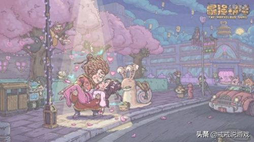 最强蜗牛电气锤密令(最强蜗牛密令)插图4