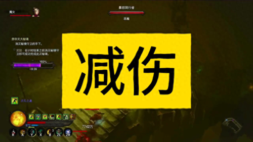 暗黑3野蛮人巅峰加点(暗黑3野蛮人加点)插图1