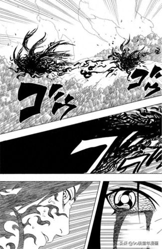 火影390(火影禁区漫画免费看全集)插图9
