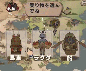 超变态手游传奇上线99999级(传奇手游变态高爆版)插图32