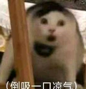 剑三 设置自动维修装备(剑三设置文件夹)插图1