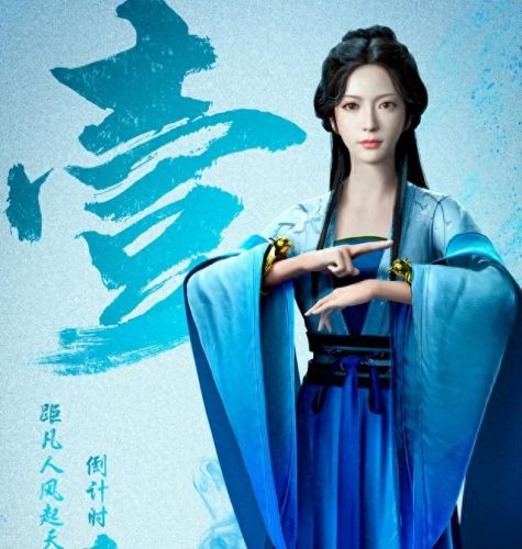修仙之路3.9装备合成(成仙之路1.27装备合成)插图5