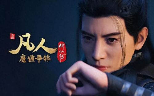 修仙之路3.9装备合成(成仙之路1.27装备合成)插图7