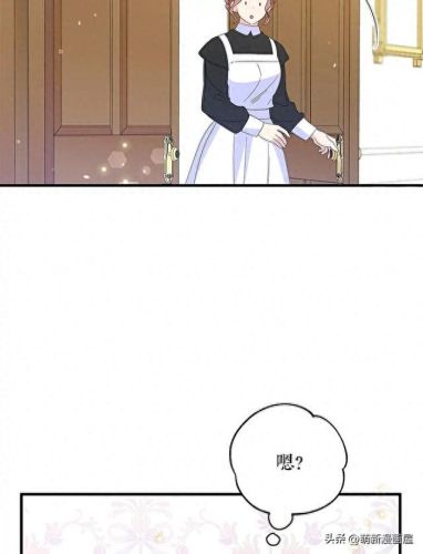 韩漫免费漫画入口页面弹窗登录(韩漫日漫免费漫画入口)插图87
