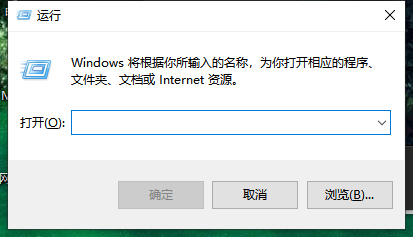 正在连接dota2账户(dota2显示已登录服务器)插图