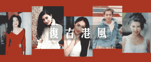 网通复古发布站(复古机车最新发布)插图