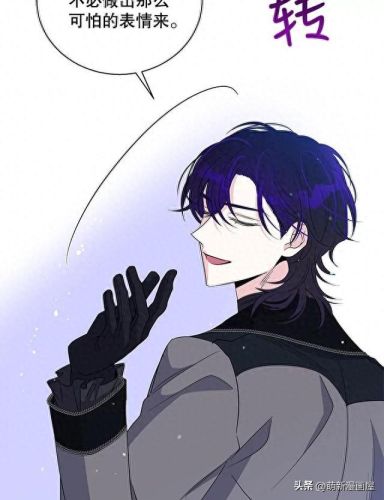 韩漫免费漫画入口页面弹窗登录(韩漫日漫免费漫画入口)插图166
