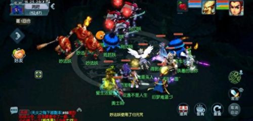 七窍玲珑阵答案(玲珑阵完结)插图10