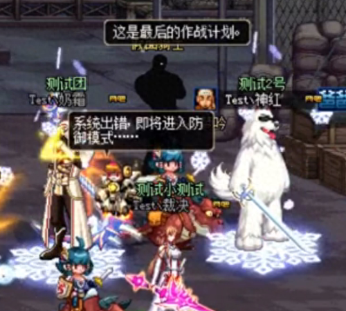 dnf超时空需要什么装备能打(dnf超时空单人模式入场材料)插图7