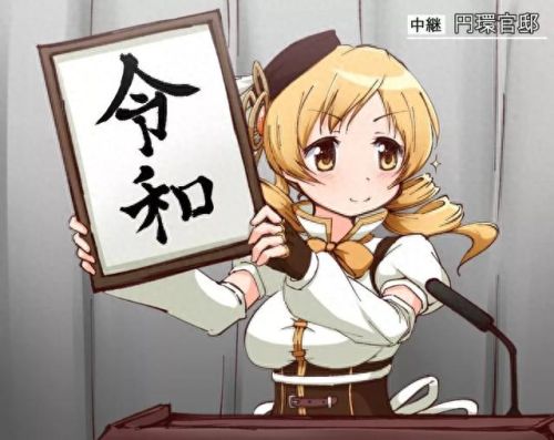 无头学姐(无头学姐电影)插图1