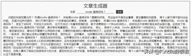 叔叔不约匿名聊天入口(叔叔有约匿名聊天怎么用)插图10