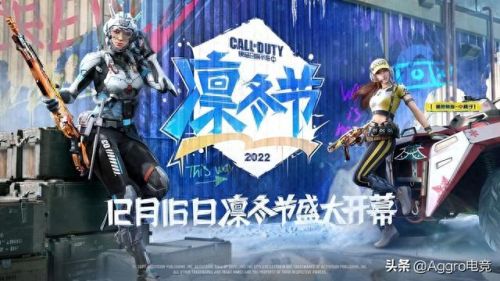 qq飞车抽奖活动(QQ飞车看近期抽奖奖励)插图