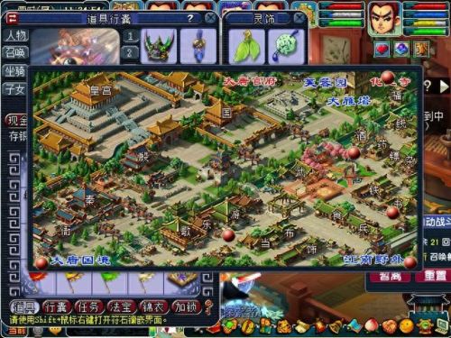 梦幻西游打图等级重要么(梦幻西游打图级别参考)插图2 梦幻西游打图等级重要么(梦幻西游打图级别参考)插图2