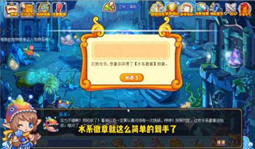 洛克王国煤球憨憨(洛克王国煤球憨憨培育)插图1