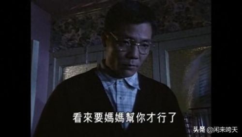 僵尸毁了我的一天(僵尸的一天)插图23