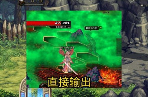 异界地下城通关攻略视频教程(地下城异界任务攻略视频)插图5