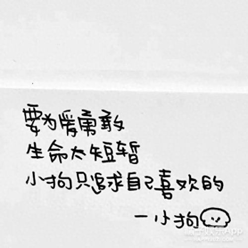 tips是什么意思梗(tips扣款和大厅扣款区别)插图2