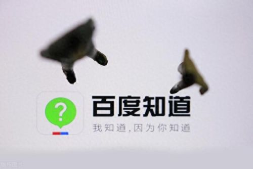网络答题赚钱(手机做任务一天50元左右)插图1