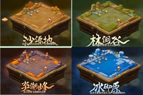 梦幻西游钻白砌有什么用(梦幻西游钻白砌如何获得)插图6