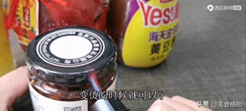 怎么开罐子(玻璃罐子打不开怎么办)插图5