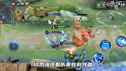 王者荣耀诸葛连的第二技能(诸葛亮的二技能范围)插图6