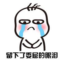 低配置游戏(正当防卫4)插图1