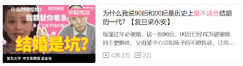 生存大世界攻略下(生存大世界9999的物品怎么搞)插图2