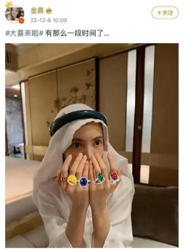 萨伊德(萨伊德扮演者是谁)插图