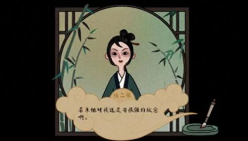 古镜记攻略(古镜记)