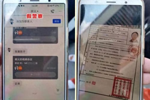 取消呼叫转移(呼叫转移)
