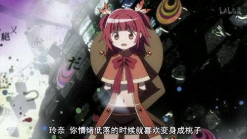 无头学姐(无头学姐电影)插图3