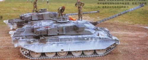 酋长坦克(豹2a7主战坦克)插图10