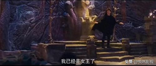 昆仑神宫阿香是什么身份(昆仑神宫故事讲解)插图