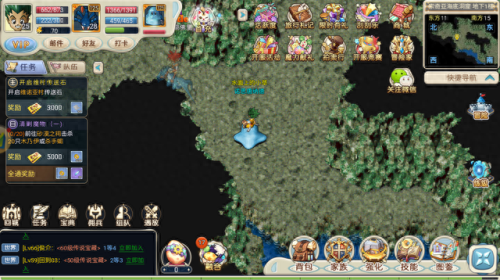 魔力宝贝怀旧技能声望(魔力宝贝怀旧版本技能)