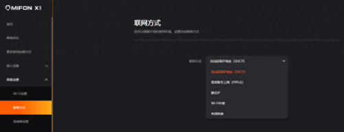 太空女妖2007(太空女妖2007什么剧情)插图10