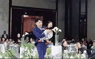 快乐星球冰柠檬结婚了(快乐星球冰柠檬发脾气)插图18