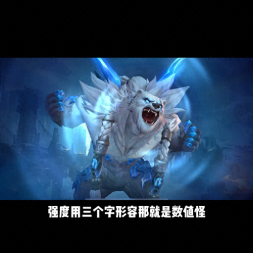 lol狗熊天赋(狗熊天赋推荐)插图