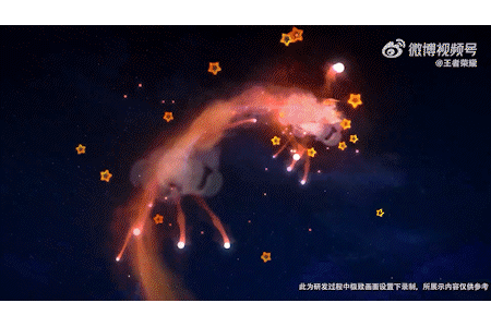 星会员入口在哪(星会员怎么快速到15级)插图7