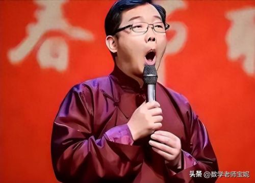 曹云金为什么退出欢乐喜剧人(曹云金承认是郭麒麟的舅舅了吗)插图21