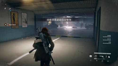 僵尸世界大战通关攻略(僵尸世界大战全攻略)插图5