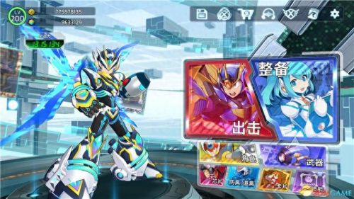 洛克人8(洛克人8fc版)插图25