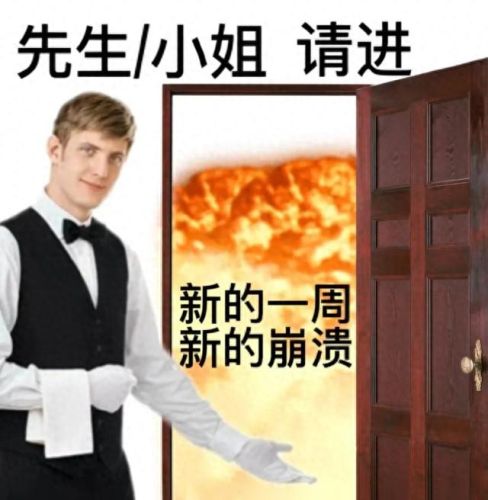 可以约人睡觉的app(满足男生求生欲的软件)插图