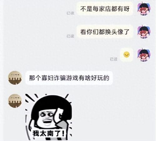 数码宝贝网络游戏(数码宝贝网络游戏怎么玩)