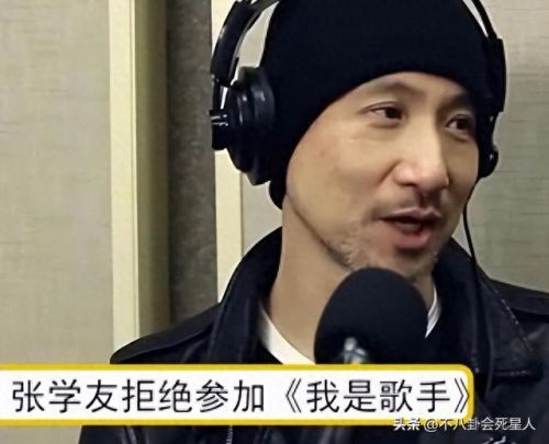 天王影音(日本韩国推理片电影大全免费)插图4