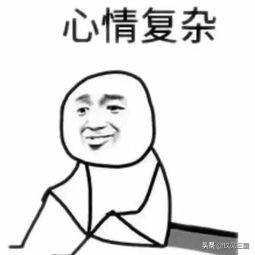 三国杀田丰(三国杀田丰技能)插图5
