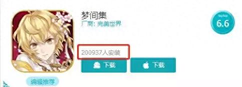 神代梦华潭南华庄攻略(神代梦华最新预告)