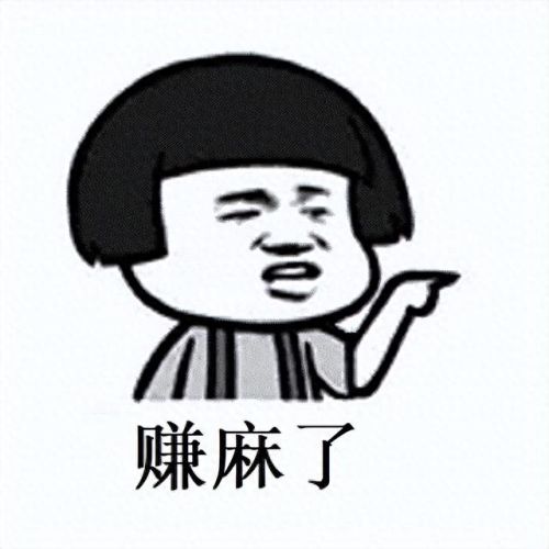 方舟天龙八部(方舟生存进化合集)插图3