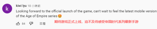 帝国战略版(帝国战略版手游)插图